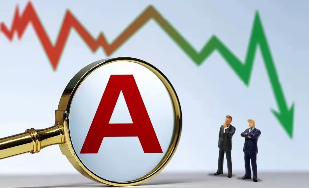 A股急跌后预计迅速回稳的行业观察