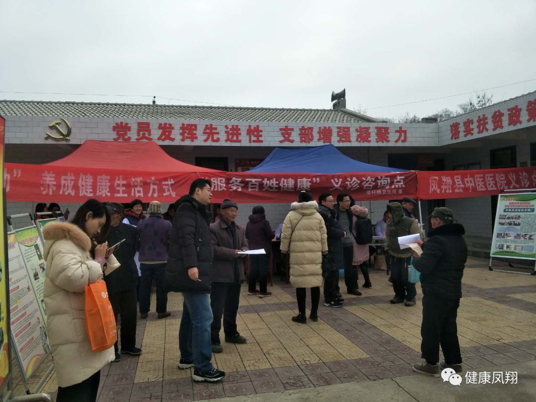西藏军区总医院专家团队紧急驰援灾区，携手共筑生命之桥