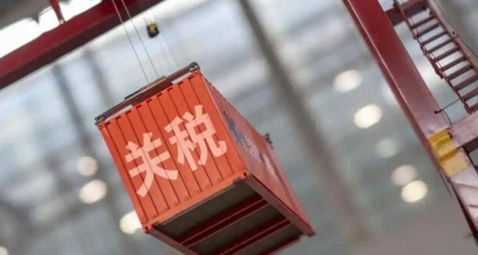 浏阳烟花老板回应美国对等关税，坚定信心，共赢未来