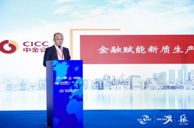 君乐宝深度探访，民营经济新质生产力崛起之路的探寻与报道
