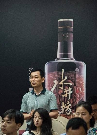 水井坊股吧，探寻中国白酒行业的独特魅力和投资机会