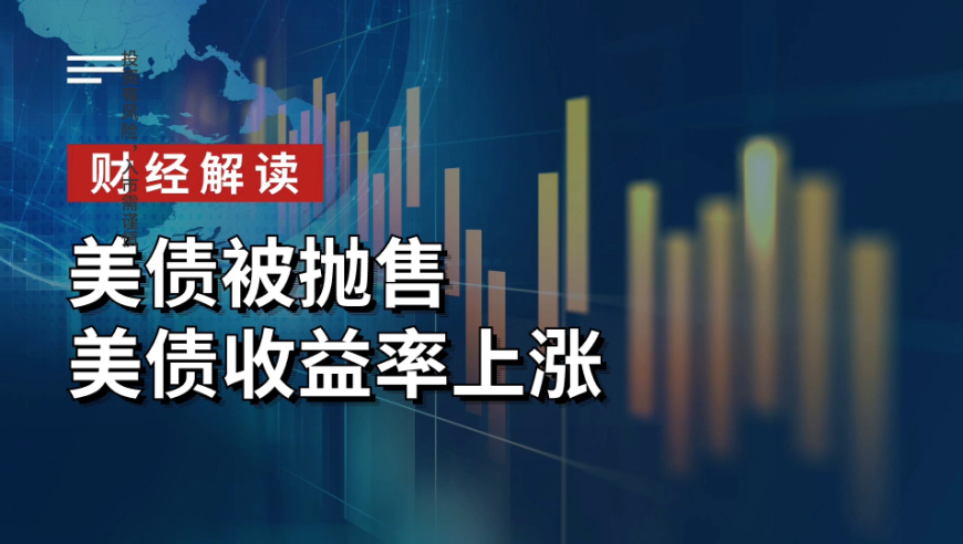 盟固利股吧，资本市场独特魅力与挑战的探索