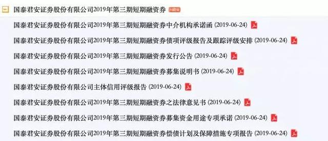 缅甸危机下的跨国救援与越泰出兵援助背后的动因分析