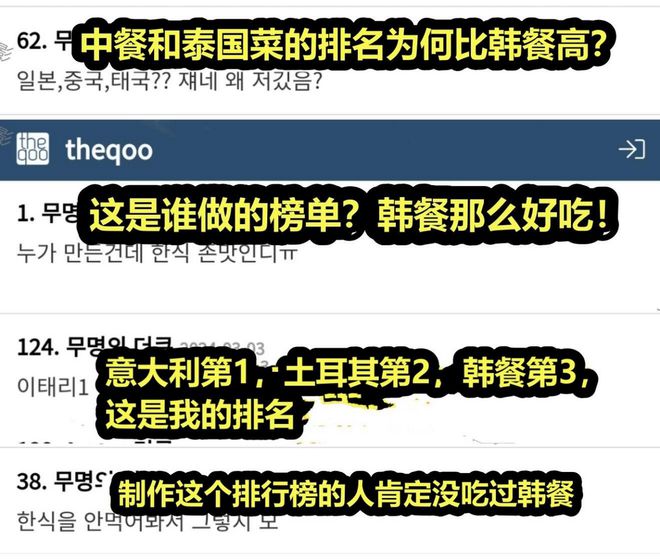 美国网友面临食品购买困境，生活压力引发情感崩溃