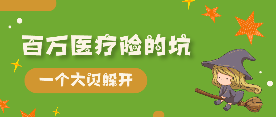 女子鼓励儿童珍视梦想，理解职业多元，不盲目羡慕打工生活