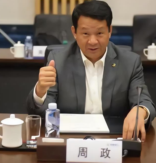 中粮集团前副总经理周政获刑12年，企业高管腐败警钟长鸣