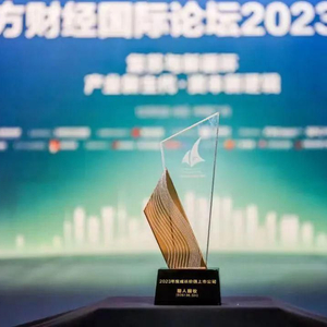 南方财富网，引领新时代财经资讯风潮