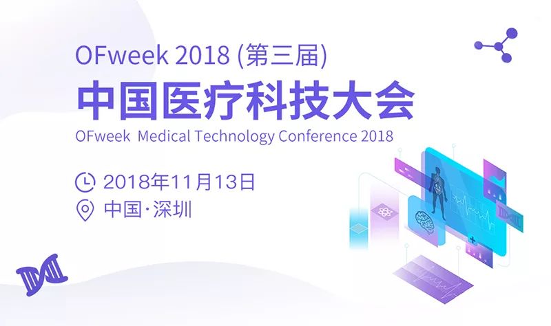 烟台冰轮股吧，企业发展之路的探索与机遇并存