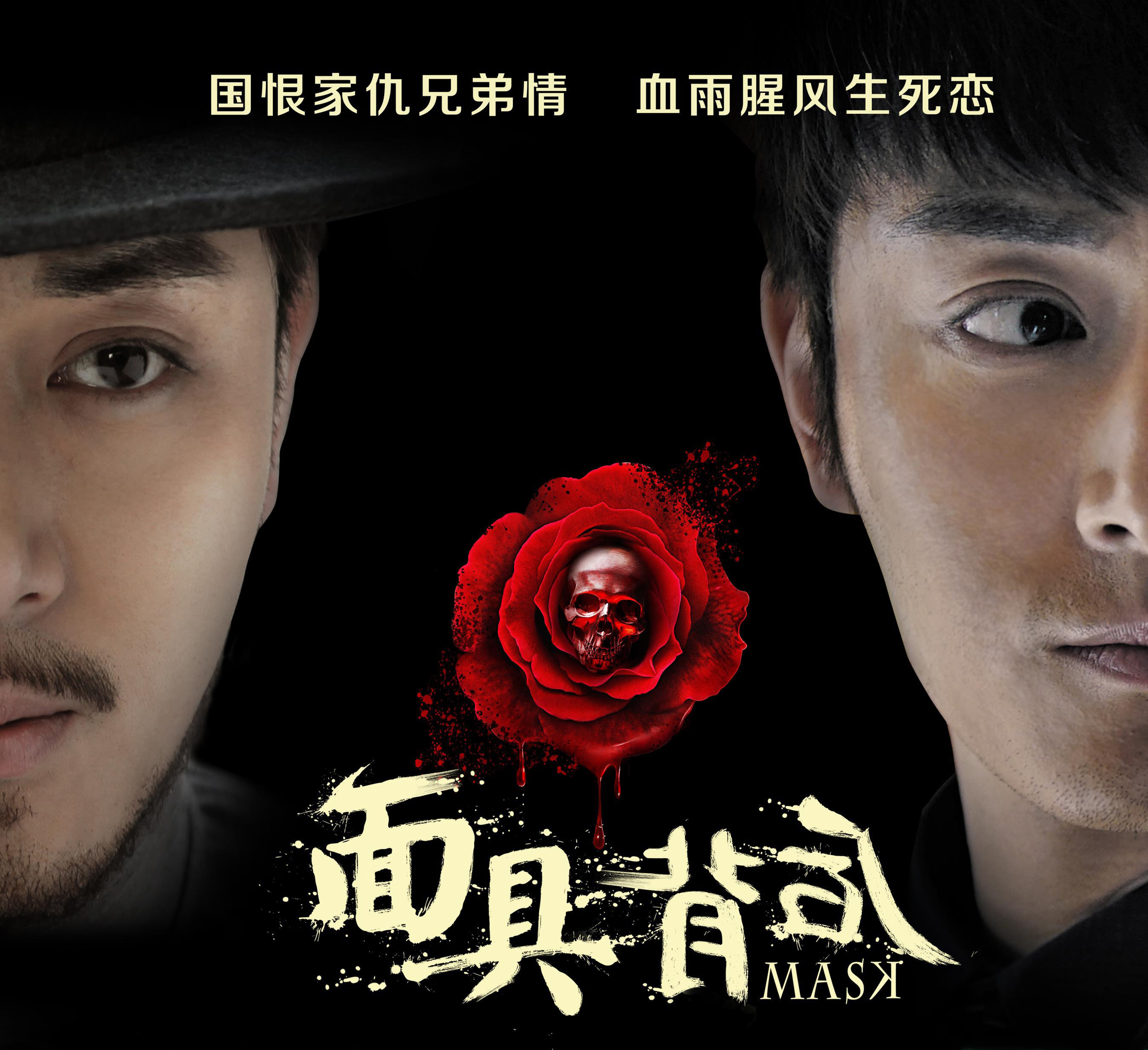 揭秘尹锡悦背后的关键人物，朴钟俊守护之路探秘