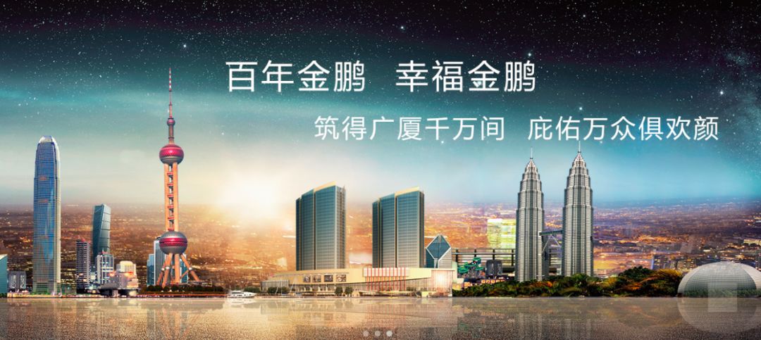 景顺新兴成长，驱动未来繁荣的引擎