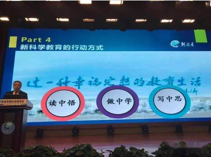 众生药业，引领健康之路，生命之光照亮者