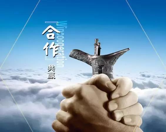 美俄稀土合作开启，全球资源竞争与合作迈入新篇章