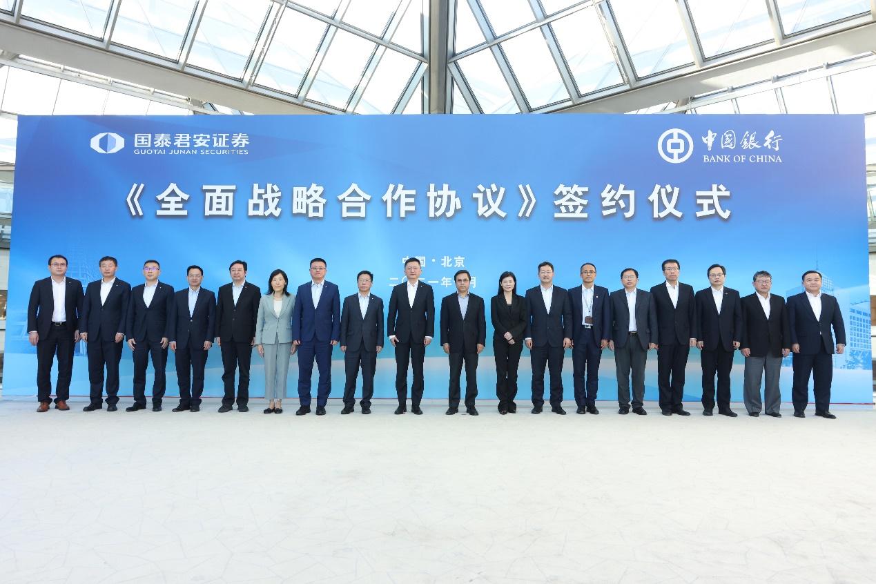 国泰君安股票，投资领域的耀眼明珠