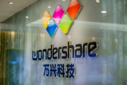 万兴发债，企业成长的新里程碑