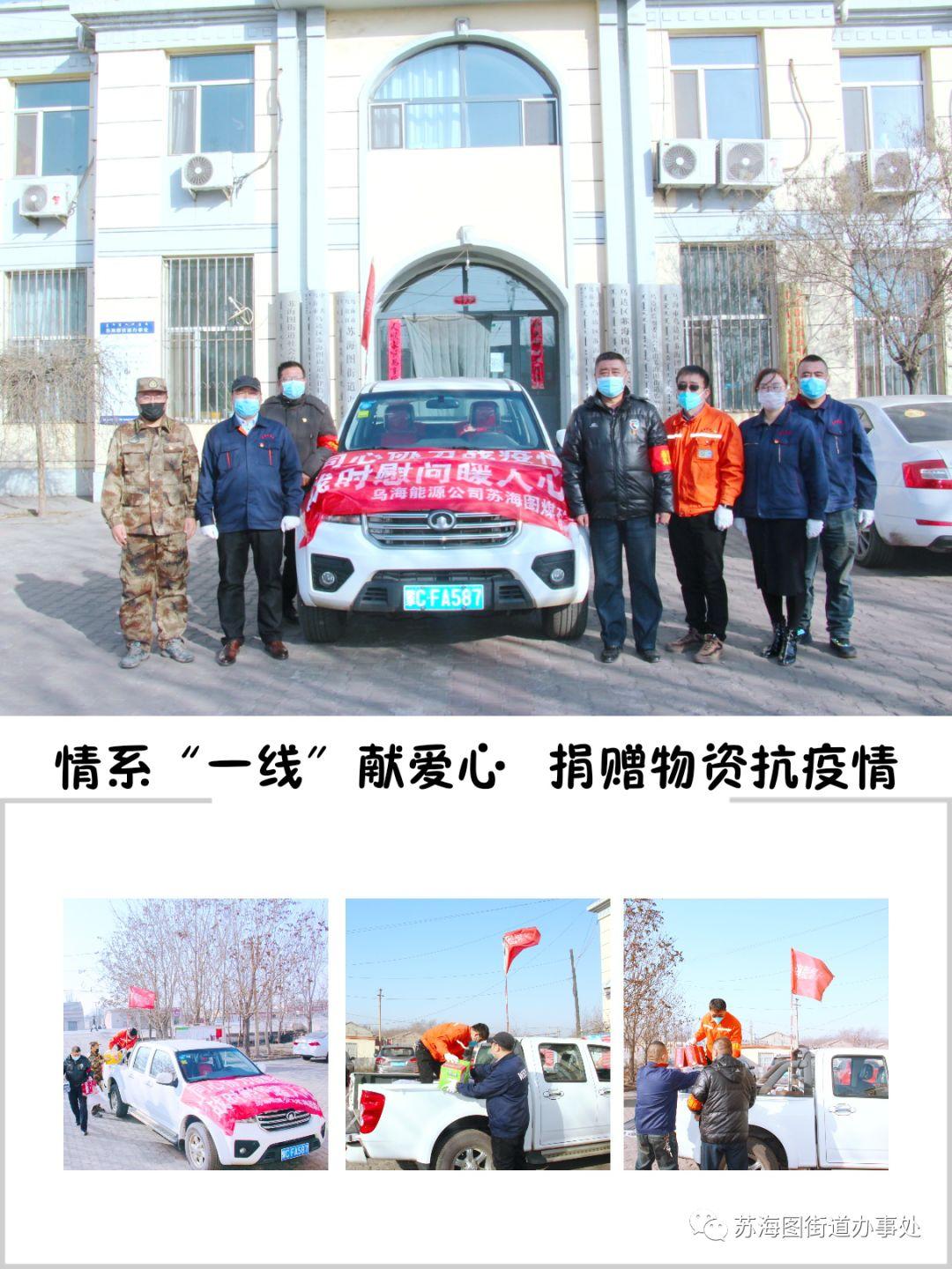 酸奶箱惊现巨额现金，跑腿小哥报警揭开离奇真相