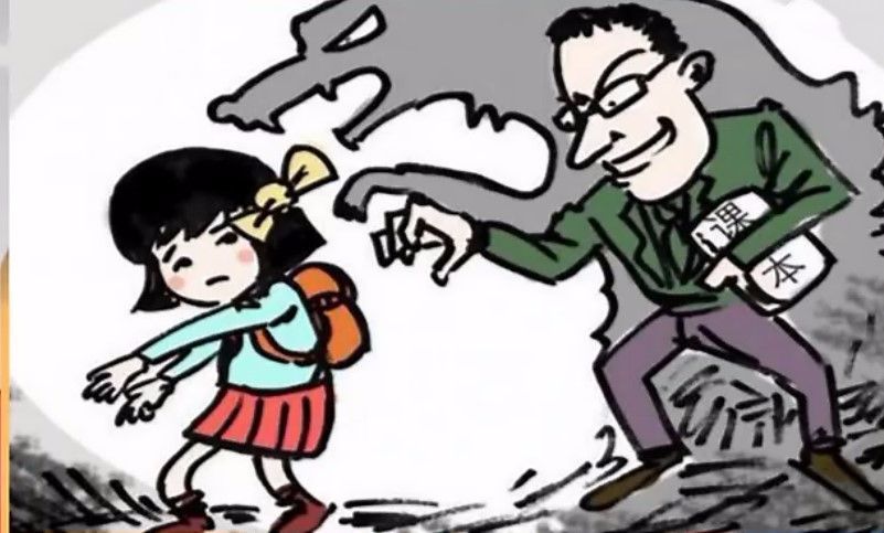 9岁女孩遭老师暴力伤害案二审临近，公正判决揭晓在即