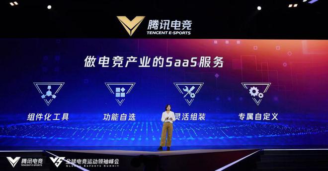 东方电子股吧，探索与机遇的交汇点