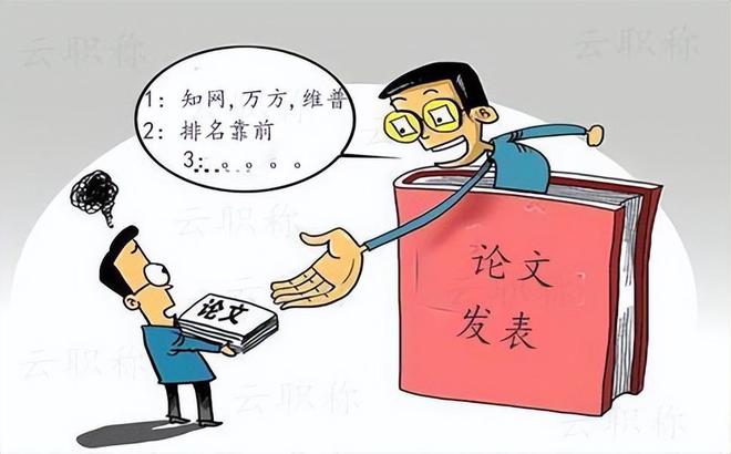 学校工作人员向老人泼冷水事件引发关注，重申道德底线与社会责任的重要性
