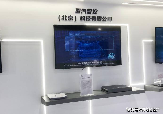中航光电，智能网联业务成为汽车领域第二个战略增长点的潜力分析
