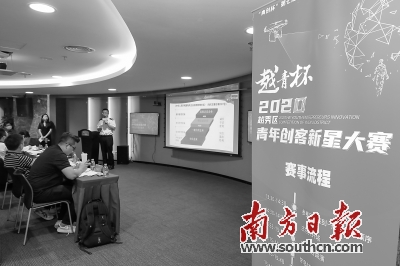 安泰贴吧，激情与活力的社区汇聚地
