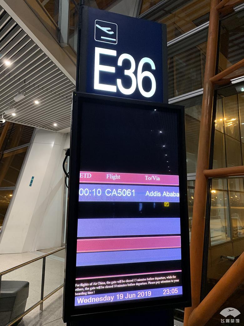 中国航司绕开俄南部空域，国际航空格局呈现新动态