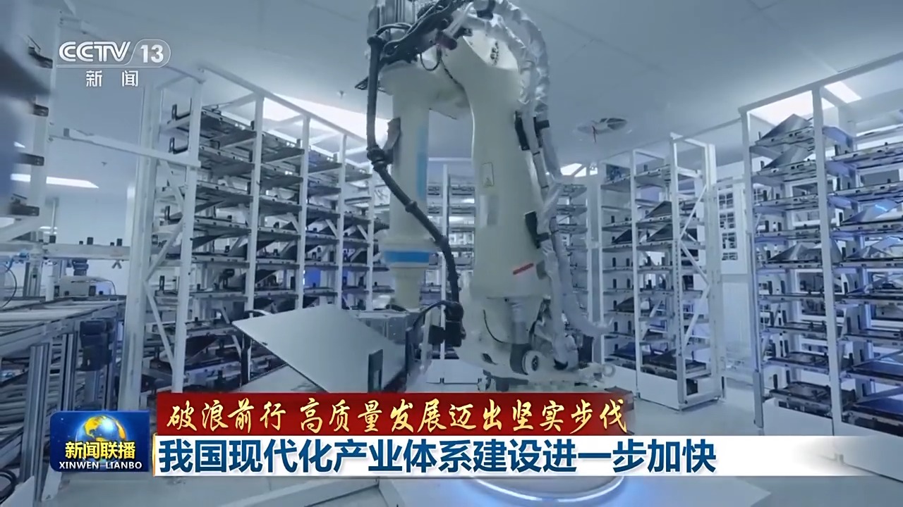 通润装备，引领工业装备行业攀升新高度