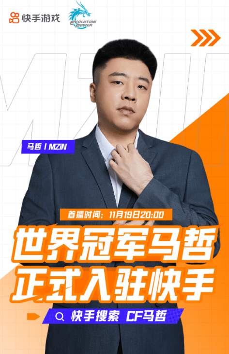 尹锡悦律师团检举揭示内幕与正义力量，公调处长等11人涉案曝光