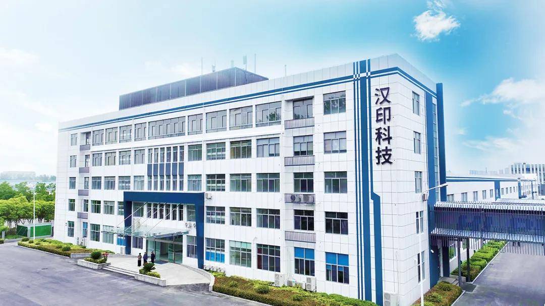 汉威科技，深化国内合作，加速海外业务拓展步伐
