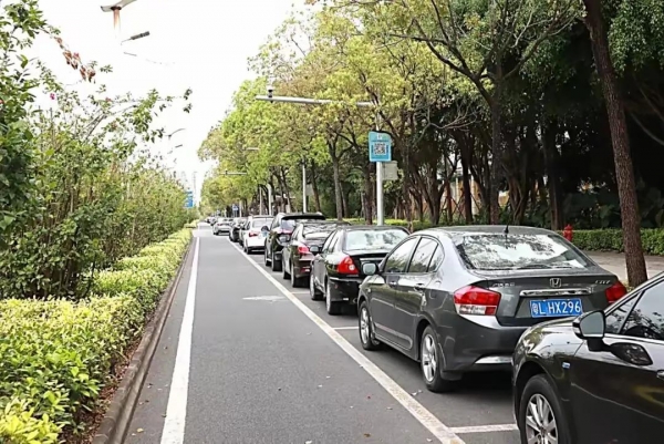 国际 第275页