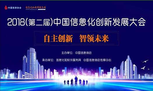 德生科技，专注国内市场，暂不对外出口，稳健应对关税波动