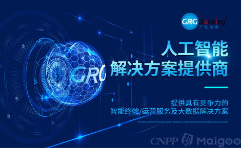 广电运通股吧，数字时代广电行业新纪元探索