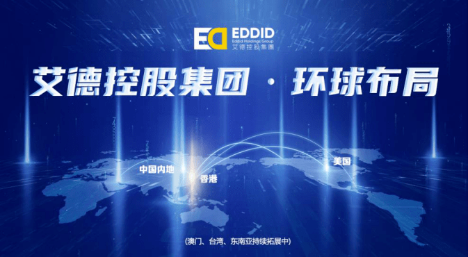 友利控股股吧，挖掘企业潜力与共创投资者机遇