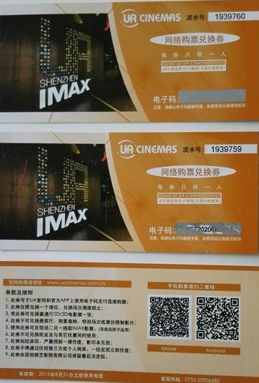 恒顺众晟引领未来共创辉煌成就大业！