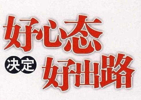 八一钢铁股吧，钢铁翘楚与投资者乐园