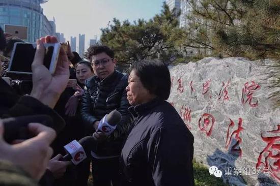 揭秘聂树斌案代理律师李树亭注销律师证背后的真相