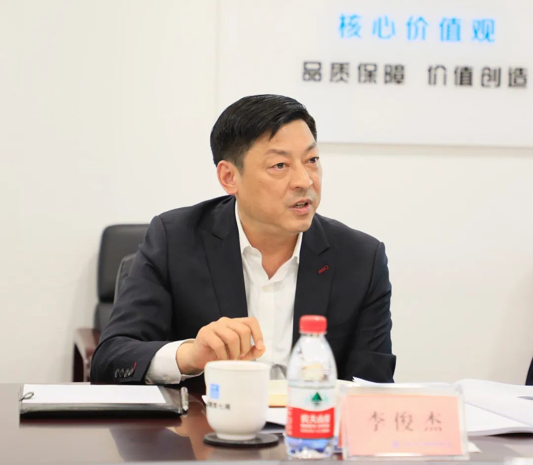 国泰海通党委副书记总裁李俊杰，打造国际一流投行，释放合并协同效能潜力