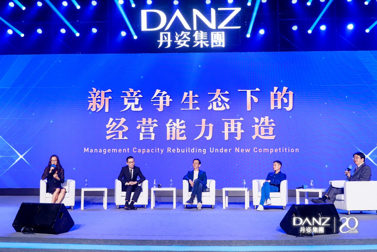 长盛创新先锋，引领时代变革的先锋力量崛起