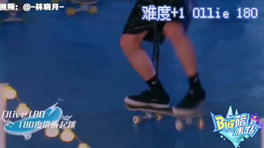 成毅，舞者之路——摔跤与社交的交融