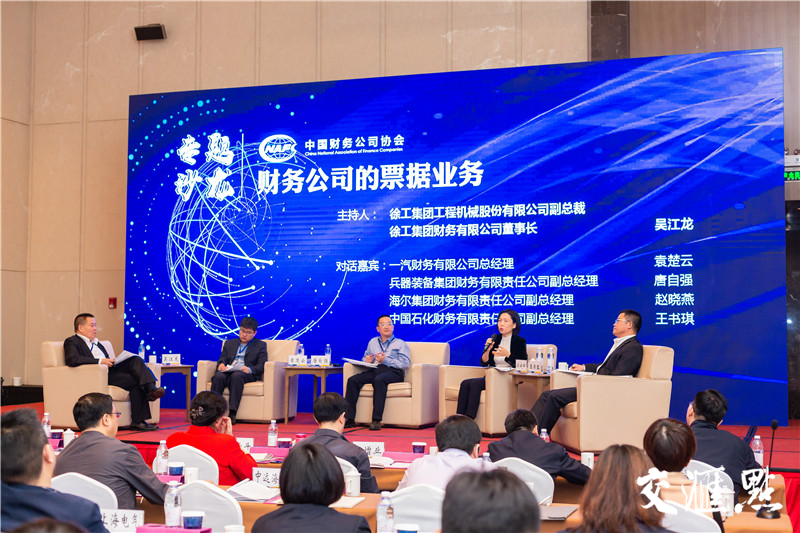 国泰金牛创新，引领金融新时代的力量标杆