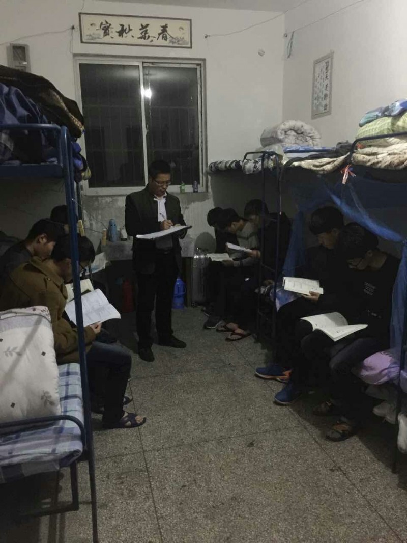 资讯 第275页