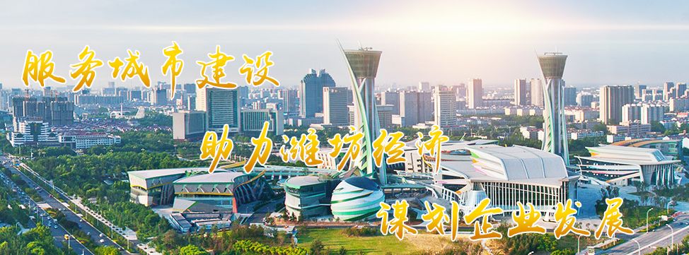 城投控股，城市建设的核心驱动力