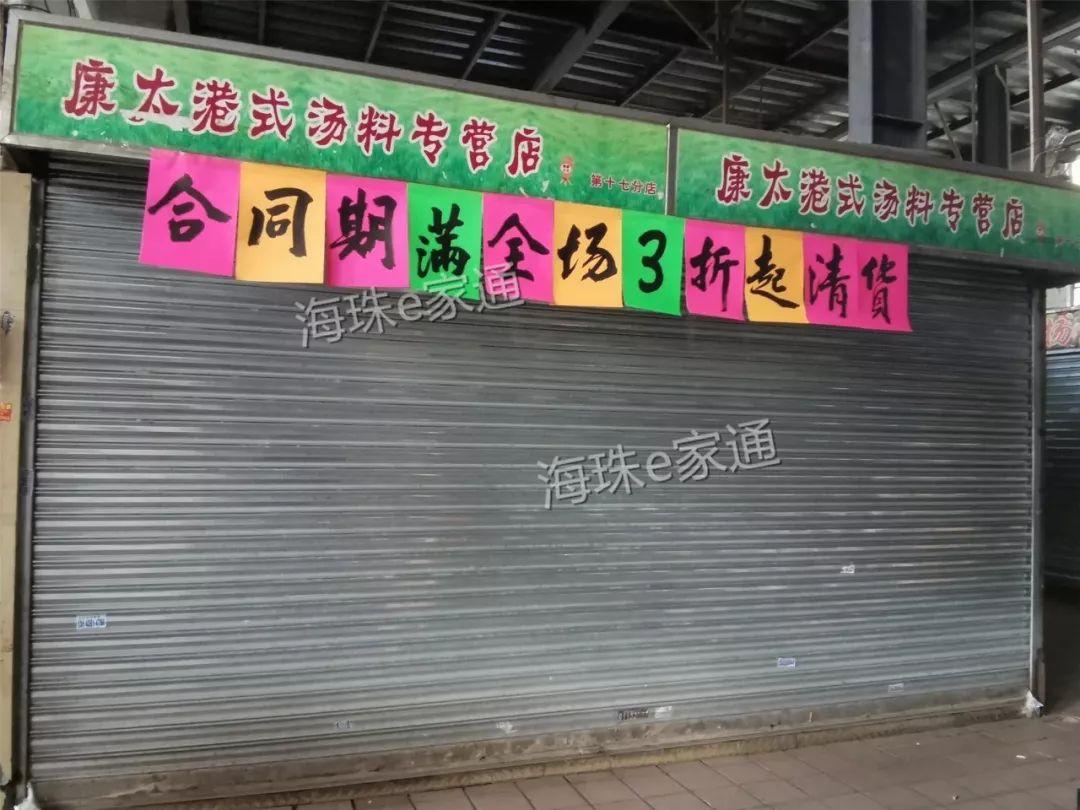革新医疗体验，患者住院零押金制度实施