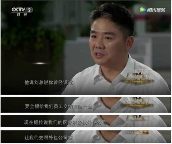 看点 第267页