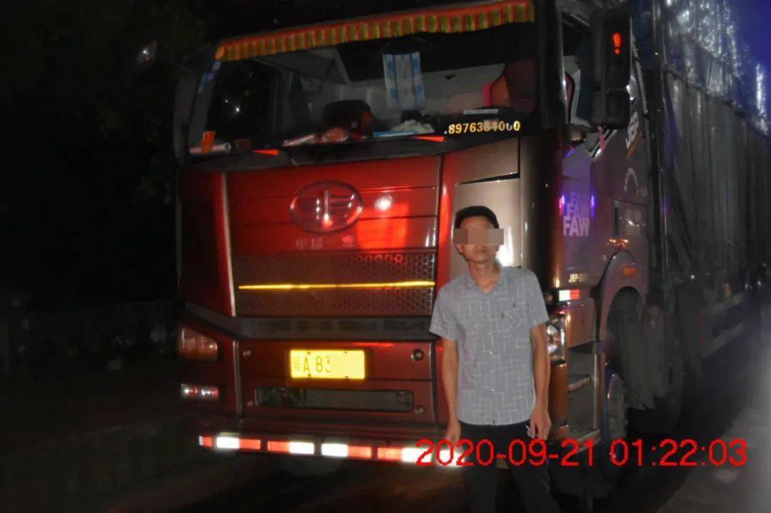 大货车凌晨S线夜行记，意外鸣笛唤醒的旅程