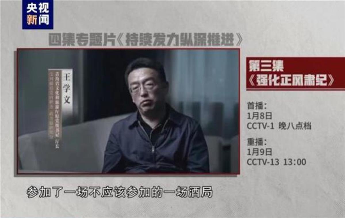 最新 第264页