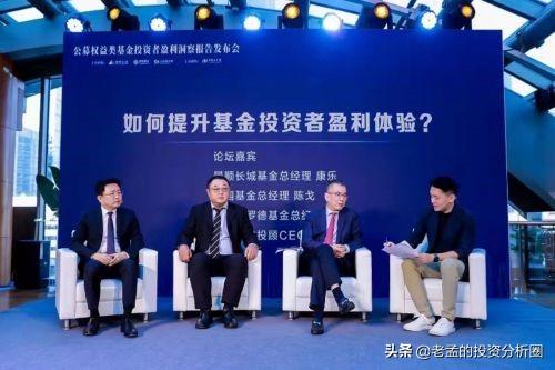景顺长城内需增长二，探索之路与前景展望