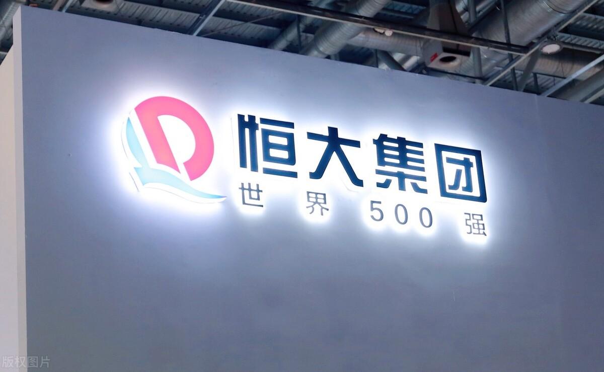 信达国际控股债券投资策略及影响分析，450万美元债券购买行动揭秘