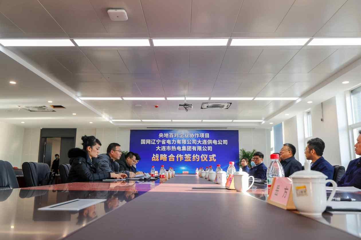 大连热电股吧，城市热力与投资者焦点聚焦之地