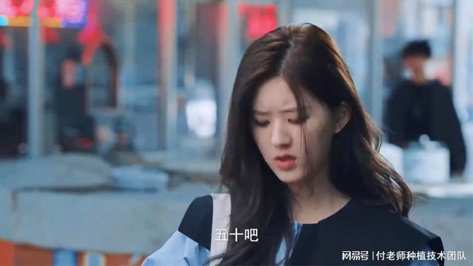 赵露思前老板否认女厕殴打传闻，真相与公众误解的较量