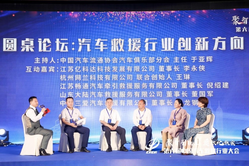 香雪制药股吧，探究制药行业的领军者